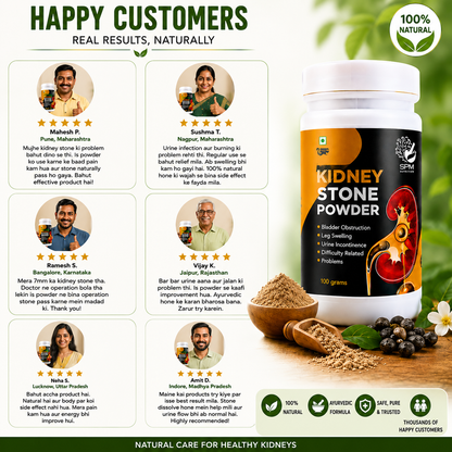 Kidney Stone Relief Powder-30 Days Challenge
